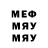 МЕТАДОН мёд Hidden Pleasure