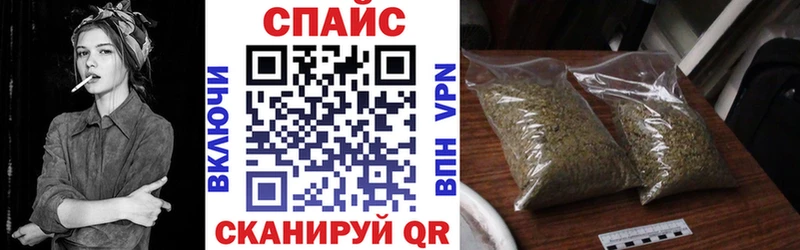 БУТИРАТ Butirat  Красноармейск 