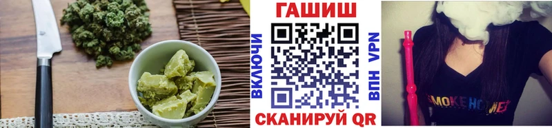 Cannafood марихуана  KRAKEN ССЫЛКА  Красноармейск 