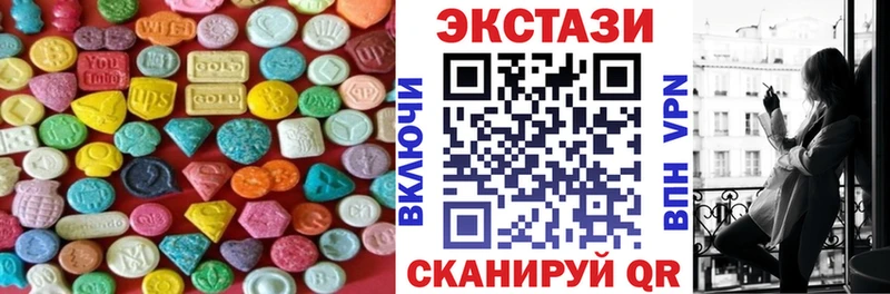 kraken зеркало  Красноармейск  Экстази XTC 