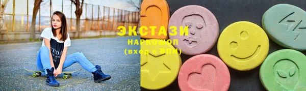 дурь Алзамай