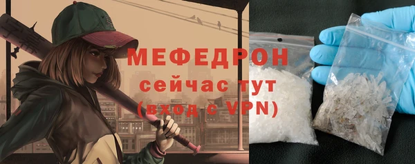 прущий лед Алексеевка