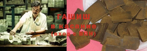 прущий лед Алексеевка