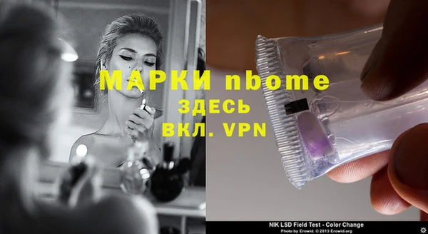 дурь Алзамай