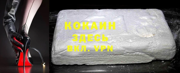 гашиш Алексин