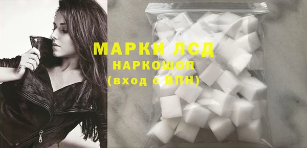 гашиш Алексин