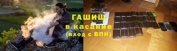 дурь Алзамай