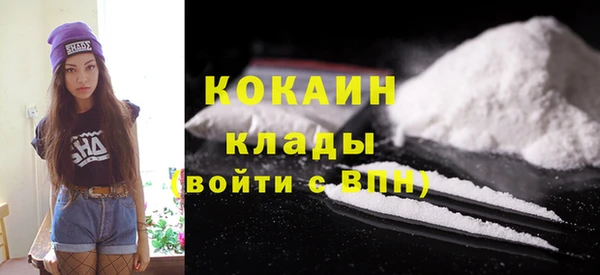 прущий лед Алексеевка