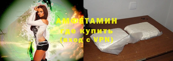 твердый Абинск