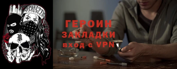 дурь Алзамай
