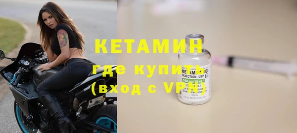 марки nbome Приозерск