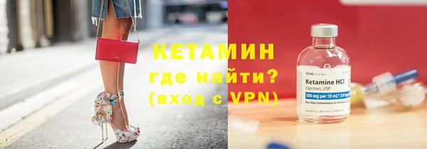 гашиш Алексин