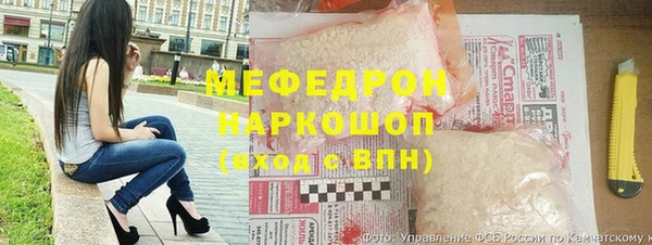 прущий лед Алексеевка