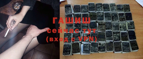 прущий лед Алексеевка