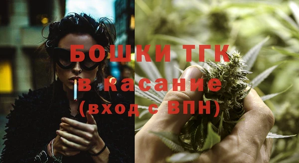 гашиш Алексин