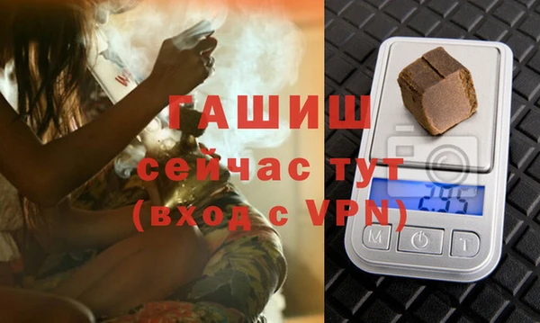 гашиш Алексин