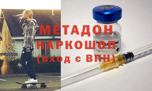 гашиш Алексин
