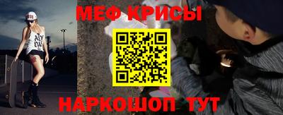 jwh Конаково