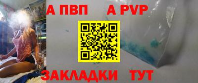 трава Коммунар
