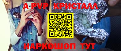 jwh Конаково