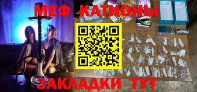 ГАЛЛЮЦИНОГЕННЫЕ ГРИБЫ Комсомольск-на-Амуре