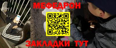 jwh Конаково