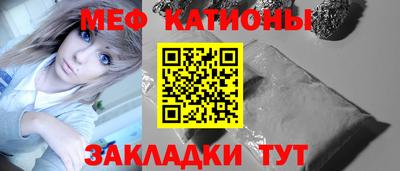 ГАЛЛЮЦИНОГЕННЫЕ ГРИБЫ Комсомольск-на-Амуре