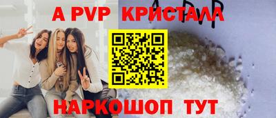 jwh Конаково