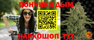 jwh Конаково