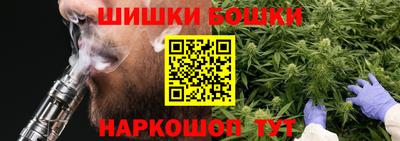 трава Коммунар