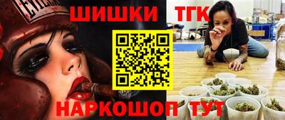 альфа пвп VHQ Краснодар