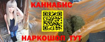 трава Коммунар