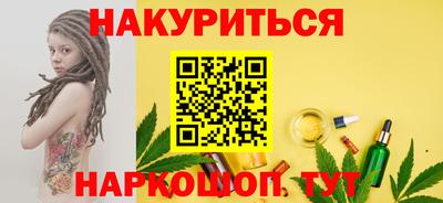 трава Коммунар