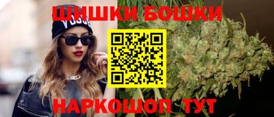 jwh Конаково
