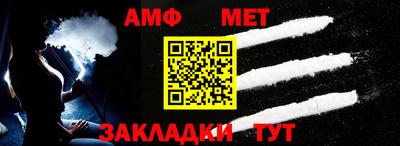 jwh Конаково