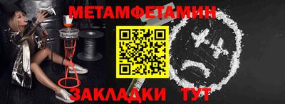 jwh Конаково