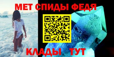 ГАЛЛЮЦИНОГЕННЫЕ ГРИБЫ Комсомольск-на-Амуре