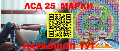 jwh Конаково