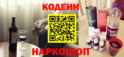 трава Коммунар