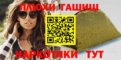 jwh Конаково