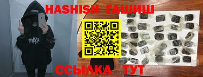 трава Коммунар