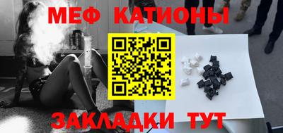 трава Коммунар