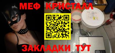 jwh Конаково